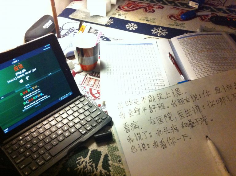 ¿POR QUÉ ESTUDIAR CHINO?