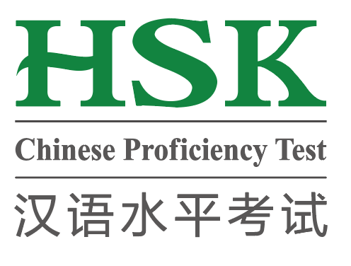 VOCABULARIO HSK